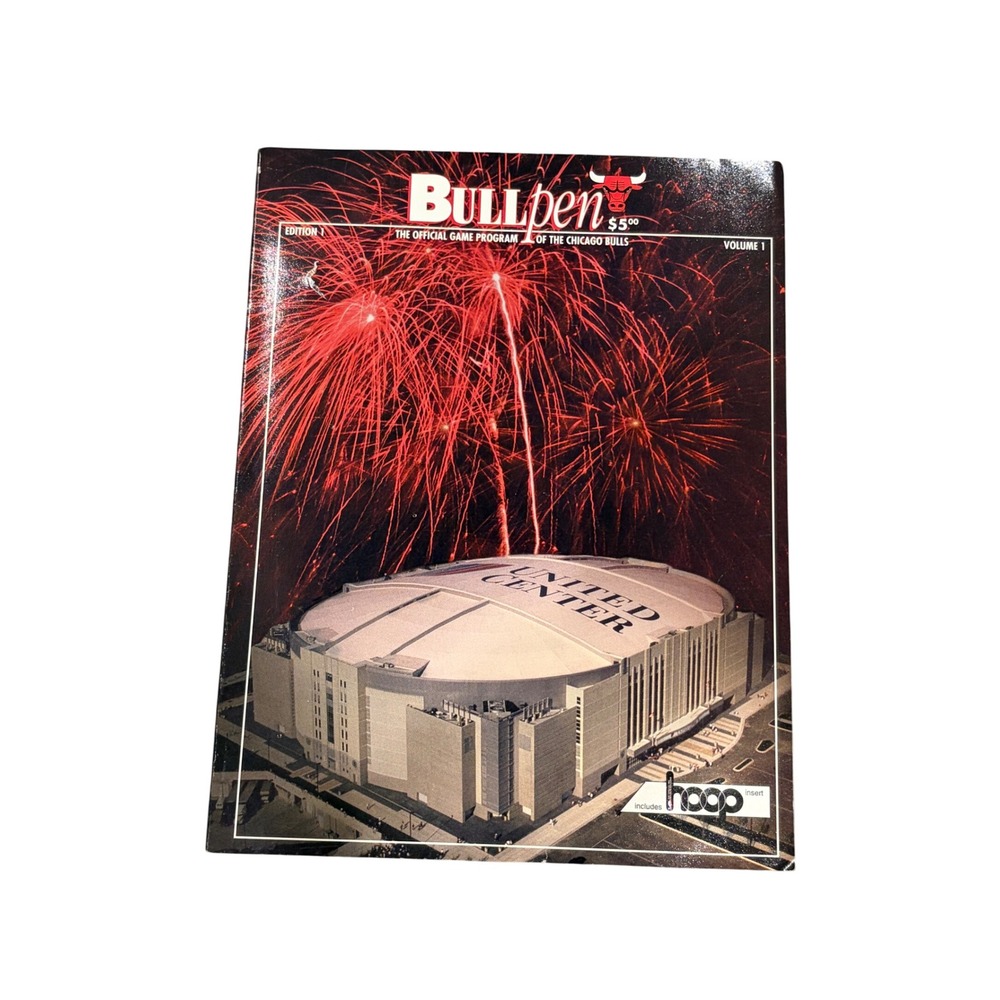Vintage Chicago Bulls Bullpen Official Game Program Edition 1 Volume 1 1994-95